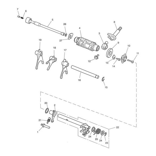 Bild von Arm, Gearchange Actuator